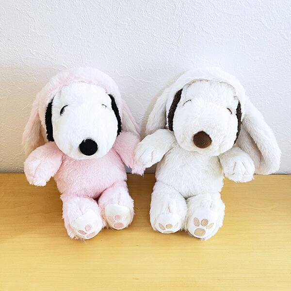 スヌーピー ロップイヤーバニー ぬいぐるみ (ピンク) SNOOPY 商品画像6：キャラグッズPERFECT WORLD TOKYO