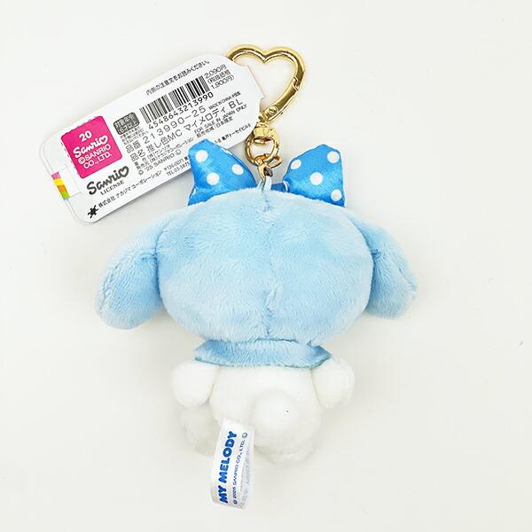 サンリオ マイメロディ 推し色マスコット ブルー ぬいぐるみ キーホルダー 推し活 Sanrio 商品画像3：キャラグッズPERFECT WORLD TOKYO