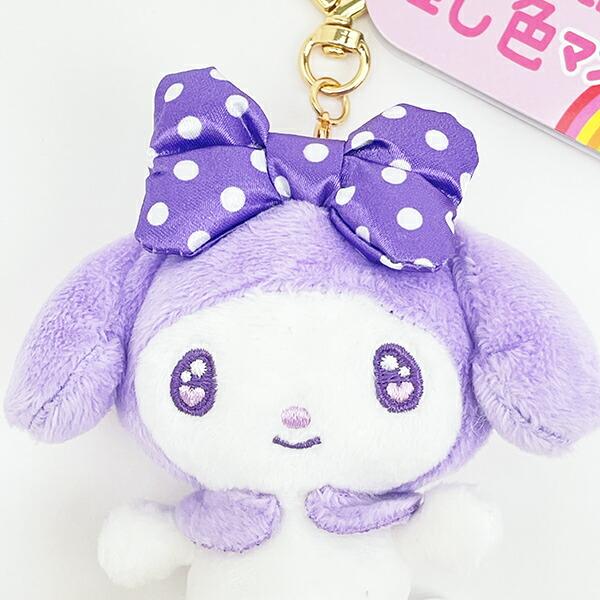 サンリオ マイメロディ 推し色マスコット パープル ぬいぐるみ キーホルダー 推し活 Sanrio 商品画像2：キャラグッズPERFECT WORLD TOKYO