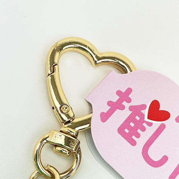 サンリオ マイメロディ 推し色マスコット ピンク ぬいぐるみ キーホルダー 推し活 Sanrio 商品画像4：キャラグッズPERFECT WORLD TOKYO
