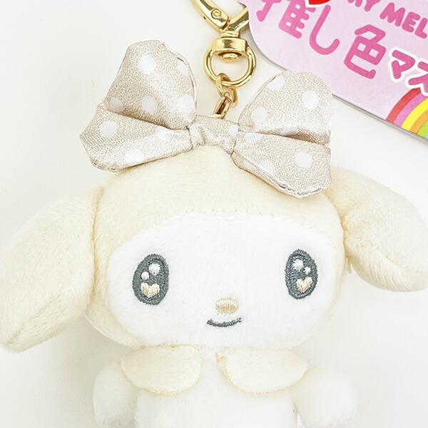 サンリオ マイメロディ 推し色マスコット ホワイト ぬいぐるみ キーホルダー 推し活 Sanrio 商品画像2：キャラグッズPERFECT WORLD TOKYO