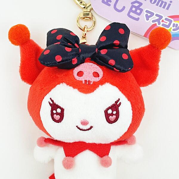 サンリオ クロミ 推し色マスコット レッド ぬいぐるみ キーホルダー 推し活 Sanrio 商品画像2：キャラグッズPERFECT WORLD TOKYO