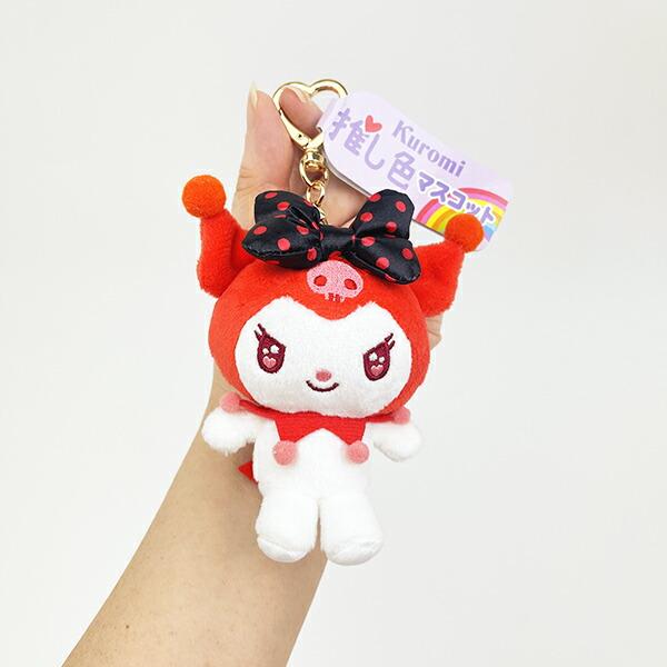 サンリオ クロミ 推し色マスコット レッド ぬいぐるみ キーホルダー 推し活 Sanrio 商品画像5：キャラグッズPERFECT WORLD TOKYO