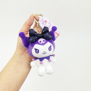 サンリオ クロミ 推し色マスコット パープル ぬいぐるみ キーホルダー