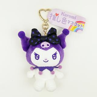 サンリオ クロミ 推し色マスコット パープル ぬいぐるみ キーホルダー