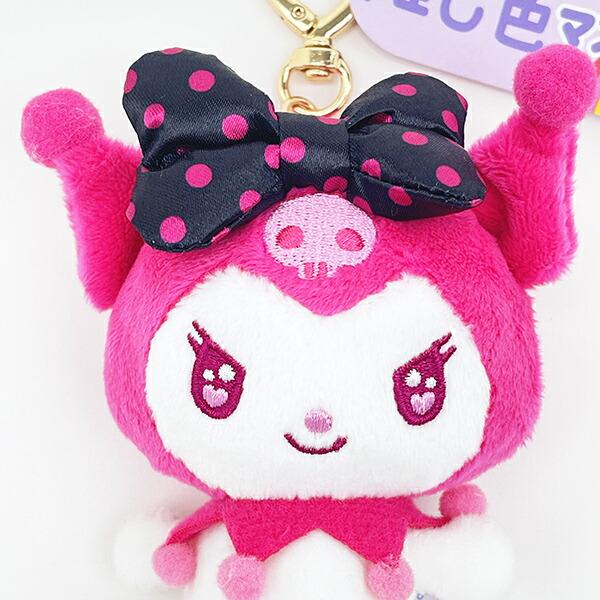 サンリオ クロミ 推し色マスコット ピンク ぬいぐるみ キーホルダー 推し活 Sanrio 商品画像2：キャラグッズPERFECT WORLD TOKYO