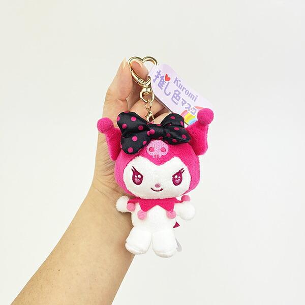 サンリオ クロミ 推し色マスコット ピンク ぬいぐるみ キーホルダー 推し活 Sanrio 商品画像5：キャラグッズPERFECT WORLD TOKYO