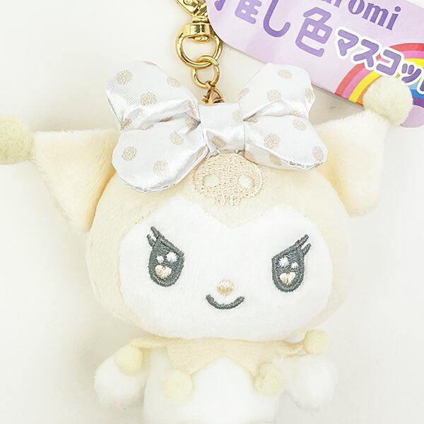 サンリオ クロミ 推し色マスコット ホワイト ぬいぐるみ キーホルダー 推し活 Sanrio 商品画像2：キャラグッズPERFECT WORLD TOKYO