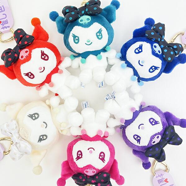 サンリオ クロミ 推し色マスコット ホワイト ぬいぐるみ キーホルダー 推し活 Sanrio 商品画像6：キャラグッズPERFECT WORLD TOKYO