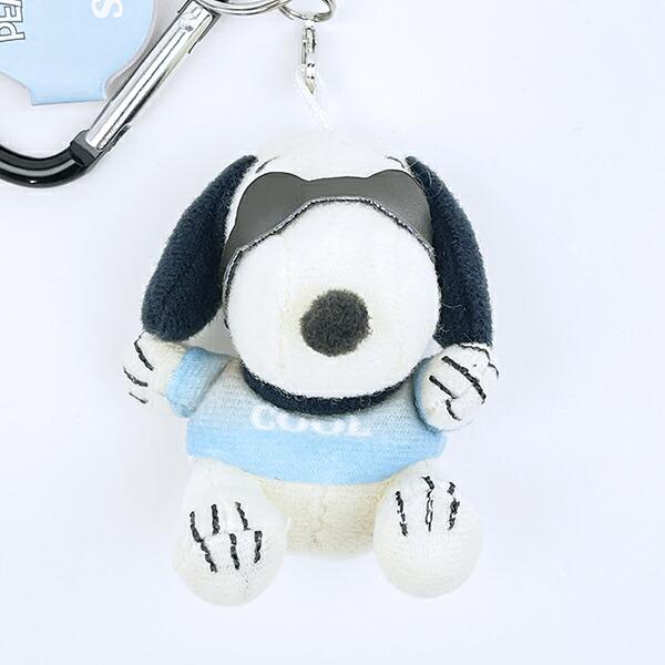 スヌーピー カラビナ付きマスコットキーホルダー グラデ ジョークールシリーズ SNOOPY 商品画像2：キャラグッズPERFECT WORLD TOKYO