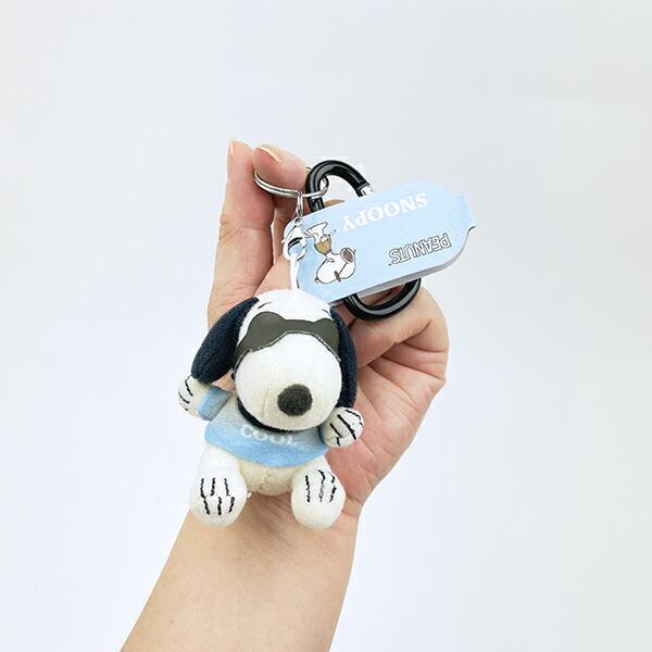 スヌーピー カラビナ付きマスコットキーホルダー グラデ ジョークールシリーズ SNOOPY 商品画像4：キャラグッズPERFECT WORLD TOKYO