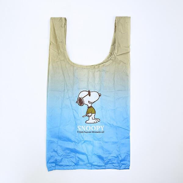 スヌーピー ぬいぐるみ エコバッグ グラデ ジョークールシリーズ SNOOPY 商品画像2：キャラグッズPERFECT WORLD TOKYO