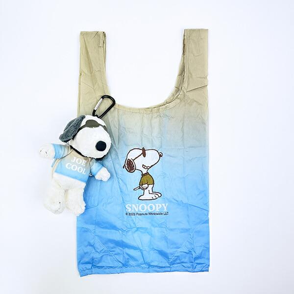 スヌーピー ぬいぐるみ エコバッグ グラデ ジョークールシリーズ SNOOPY