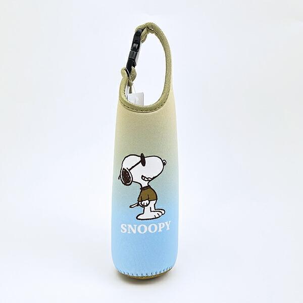 スヌーピー ペットボトルカバー ランチ グラデ ジョークールシリーズ SNOOPY