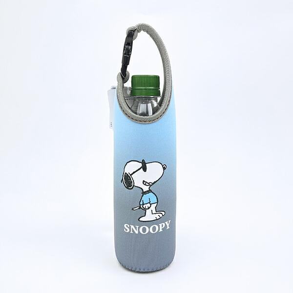 スヌーピー ペットボトルカバー ランチ グラデ ジョークールシリーズ SNOOPY 商品画像4：キャラグッズPERFECT WORLD TOKYO