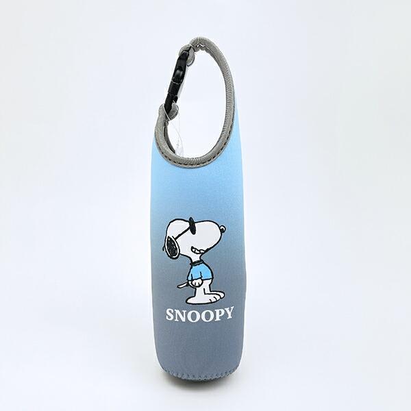 スヌーピー ペットボトルカバー ランチ グラデ ジョークールシリーズ SNOOPY