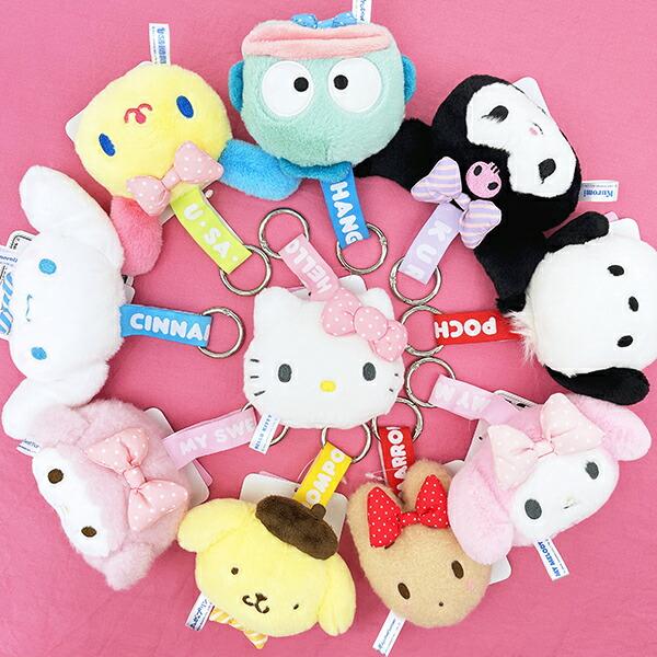 サンリオ ポムポムプリン フェイスタグマスコット 推し活 Sanrio 商品画像6：キャラグッズPERFECT WORLD TOKYO