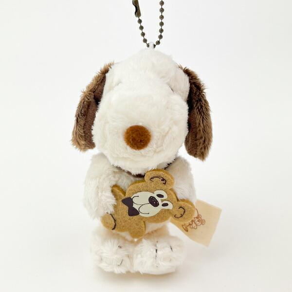 スヌーピー＆ベア マスコット (モカ) キーホルダー SNOOPY
