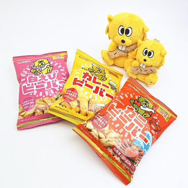 ビーバー マスコット 揚げあられ 北陸土産 商品画像7：キャラグッズPERFECT WORLD TOKYO