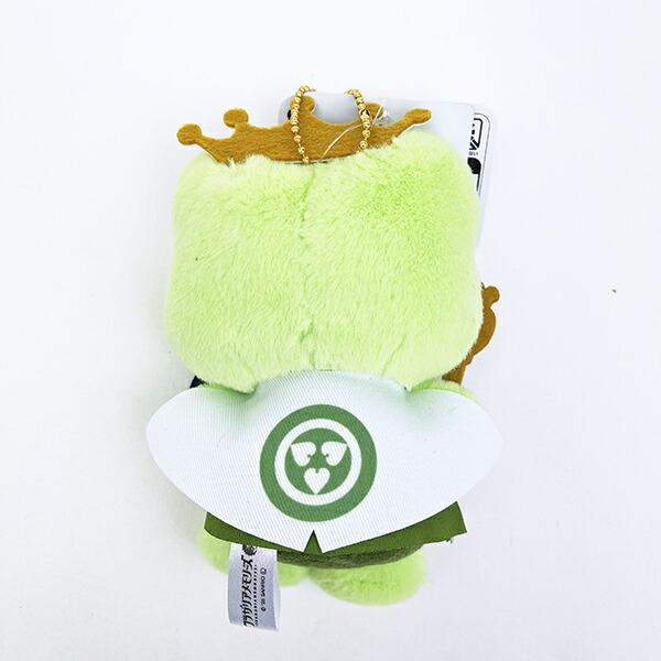 サンリオ けろけろけろっぴ フラガリアメモリーズ マスコット ぬいぐるみ Sanrio 商品画像3：キャラグッズPERFECT WORLD TOKYO