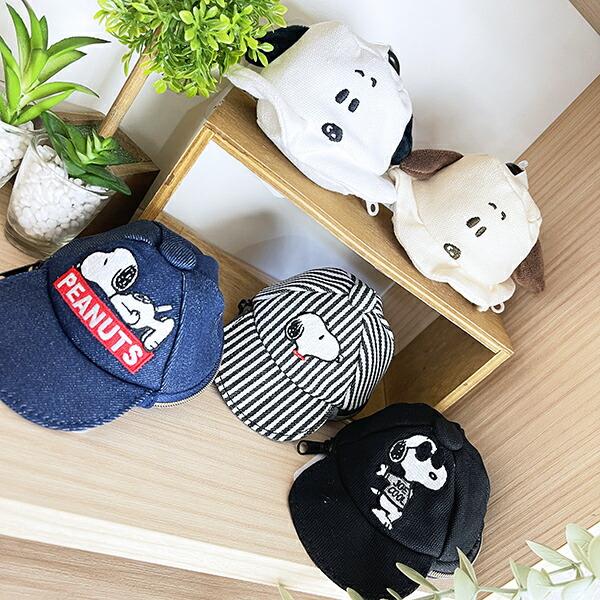スヌーピー バケットハットポーチ ブラック SNOOPY 商品画像7：キャラグッズPERFECT WORLD TOKYO
