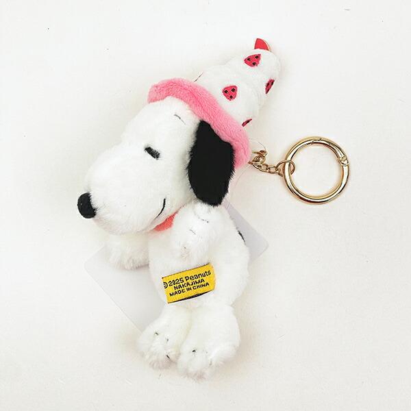 スヌーピー マスコットキーホルダー ケーキハットシリーズ PEANUTS 75th SNOO･･･