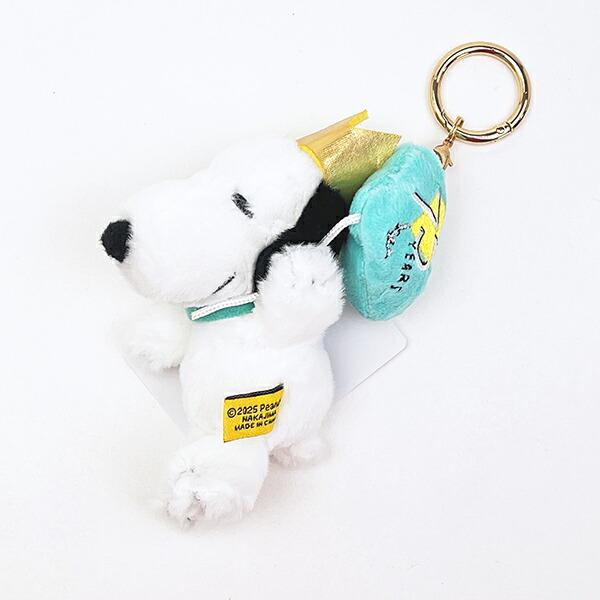 スヌーピー 王冠 マスコットキーホルダー PEANUTS 75th SNOOPY
