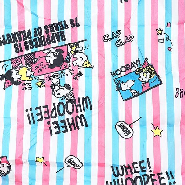 スヌーピー ぬいぐるみエコバッグ ケーキハットシリーズ PEANUTS 75th SNOOPY 商品画像2：キャラグッズPERFECT WORLD TOKYO