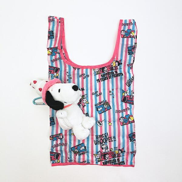 スヌーピー ぬいぐるみエコバッグ ケーキハットシリーズ PEANUTS 75th SNOOPY