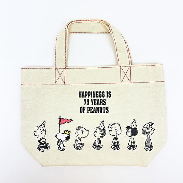 スヌーピー ミニトートバッグ パレードシリーズ PEANUTS 75th SNOOPY