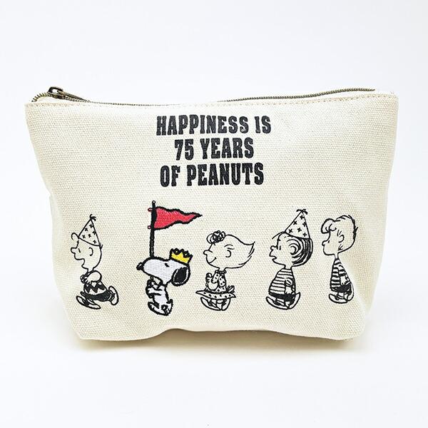 スヌーピー 化粧ポーチ パレードシリーズ PEANUTS 75th SNOOPY