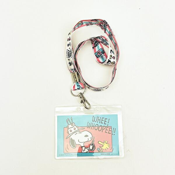 スヌーピー 幅広ネックストラップ ケーキハットシリーズ PEANUTS 75th SNOOPY