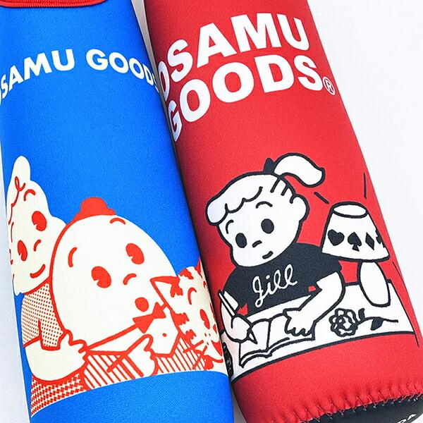 オサムグッズ ジル ペットボトルカバー 600ml (レッド) ランチ OSAMUGOODS 商品画像4：キャラグッズPERFECT WORLD TOKYO