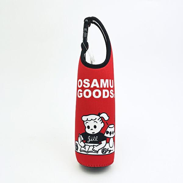 オサムグッズ ジル ペットボトルカバー 600ml (レッド) ランチ OSAMUGOODS