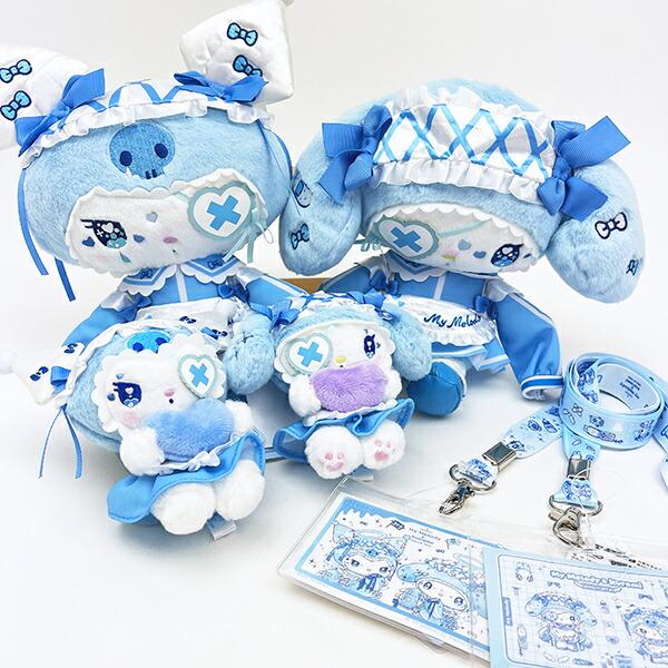 サンリオ マイメロディ＆クロミ 幅広ネックストラップ MU DOLLY MIX ライトブルー Sanrio 商品画像5：キャラグッズPERFECT WORLD TOKYO