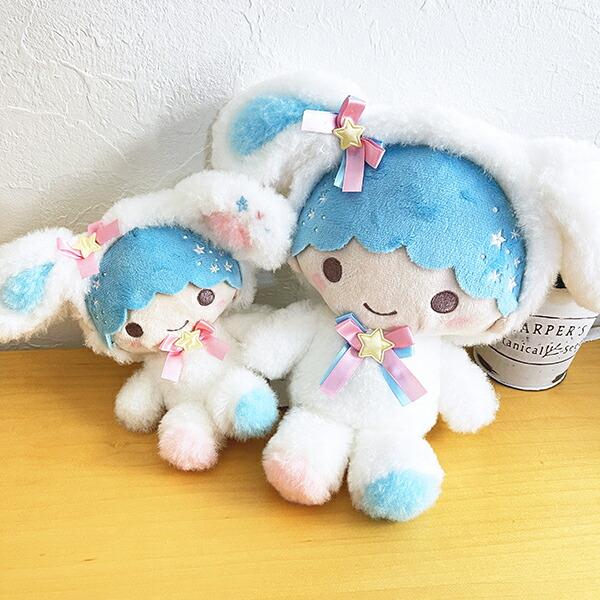 サンリオ リトルツインスターズ キキララ キキ ホワイトバニー マスコット ぬいぐるみ Sanrio 商品画像8：キャラグッズPERFECT WORLD TOKYO