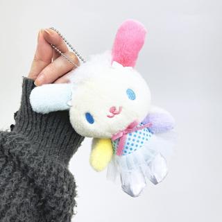 サンリオ ウサハナ エンジェルバレリーナ マスコット ぬいぐるみ