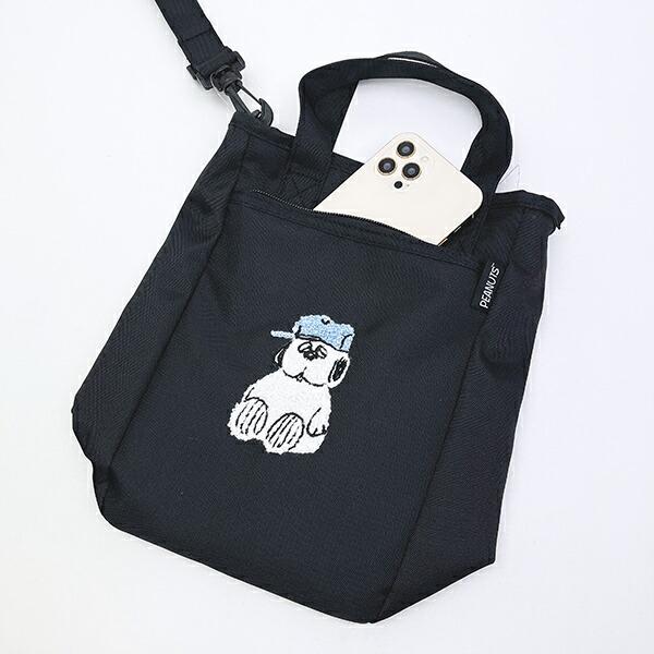 スヌーピー オラフ ミニボトルインショルダーバッグ SNOOPY 商品画像5：キャラグッズPERFECT WORLD TOKYO