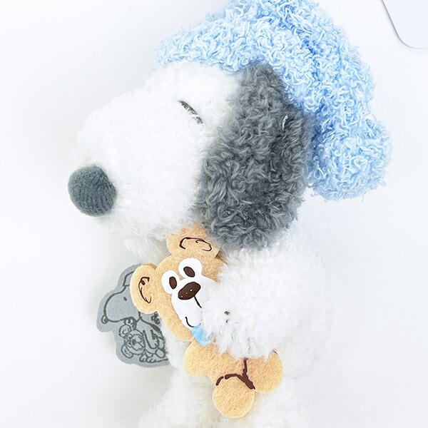 スヌーピー リラックスナイト＆ベア マスコットキーホルダー (ブルー) SNOOPY 商品画像2：キャラグッズPERFECT WORLD TOKYO
