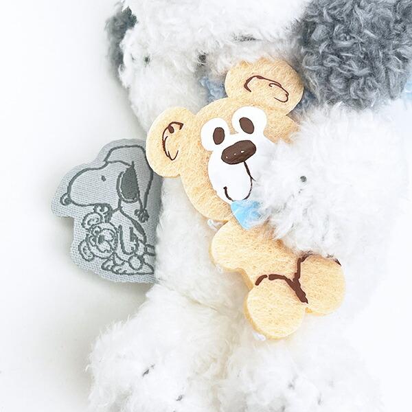 スヌーピー リラックスナイト＆ベア マスコットキーホルダー (ブルー) SNOOPY 商品画像3：キャラグッズPERFECT WORLD TOKYO