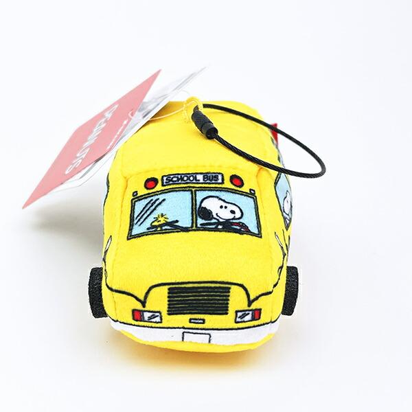 スヌーピー スクールバス マスコットキーホルダー SNOOPY 商品画像2：キャラグッズPERFECT WORLD TOKYO