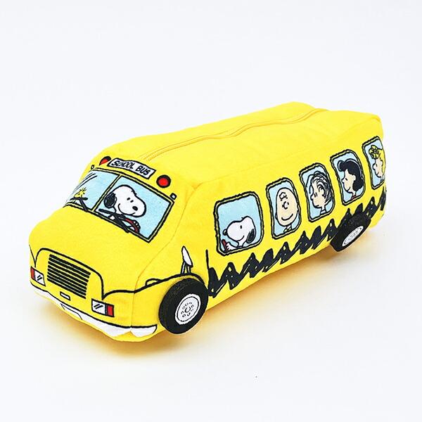 スヌーピー スクールバス ロングポーチ SNOOPY