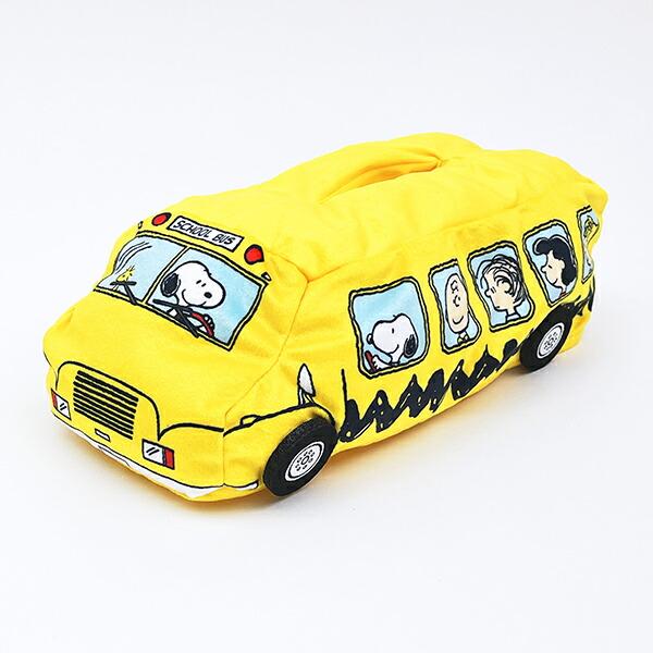 スヌーピー スクールバス ティッシュカバー SNOOPY