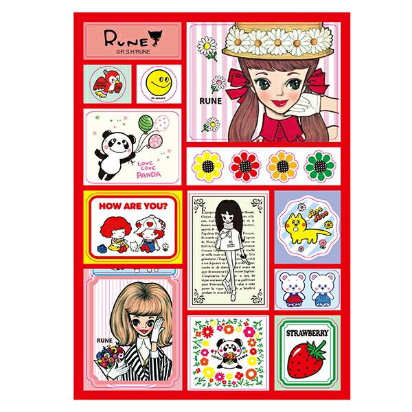 内藤ルネ グッズ」の人気商品一覧 | 安い商品を通販サイトから探す