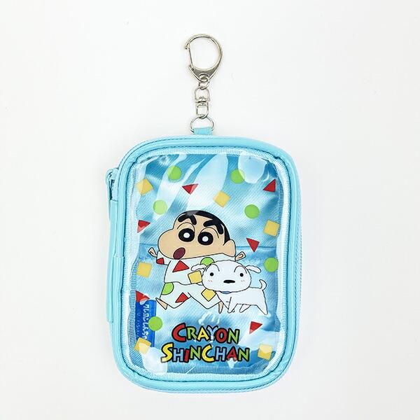 クレヨンしんちゃん パジャマ コレクションポーチ ブルー  アクスタケース