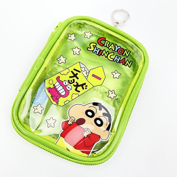 クレヨンしんちゃん チョコビ コレクションポーチ グリーン  アクスタケース 商品画像2：キャラグッズPERFECT WORLD TOKYO
