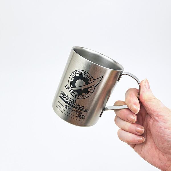 STEINS;GATE(シュタインズ・ゲート) 二層ステンレスマグカップ 未来ガジェット研究所 コップ 日本製 商品画像5：キャラグッズPERFECT WORLD TOKYO