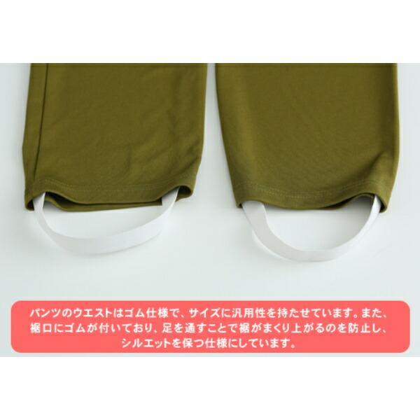 機動戦士ガンダム ジオン公国軍制服 下士官ver. (Men's M) コスプレ 商品画像8：キャラグッズPERFECT WORLD TOKYO
