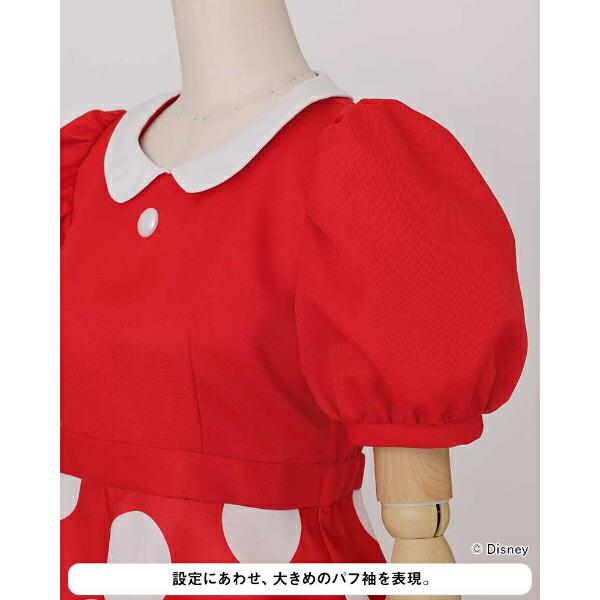 ディズニー ミニーマウス コスチュームセット(M-L) コスプレ Disney 商品画像5：キャラグッズPERFECT WORLD TOKYO