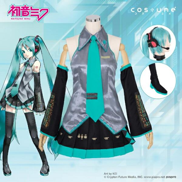 初音ミク 風鈴高校1年生制服(S-M) コスプレ